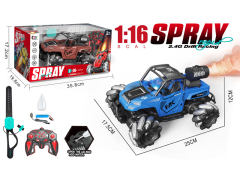 2.4G 1:16 R/C Spray Car 13Ways W/L_Charger(2C) toys