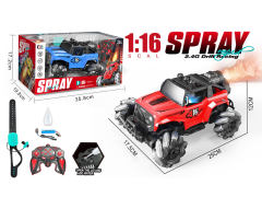 2.4G 1:16 R/C Spray Car 13Ways W/L_Charger(2C) toys