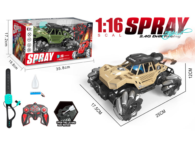 2.4G 1:16 R/C Spray Car 13Ways W/L_Charger(2C) toys
