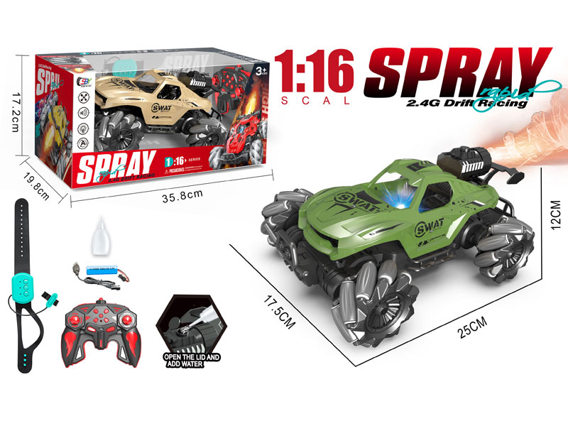 2.4G 1:16 R/C Spray Car 13Ways W/L_Charger(2C) toys