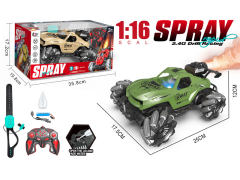 2.4G 1:16 R/C Spray Car 13Ways W/L_Charger(2C) toys