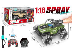 2.4G 1:16 R/C Spray Car 13Ways W/L_Charger(2C) toys