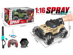 2.4G 1:16 R/C Spray Car 13Ways W/L_Charger(2C) toys