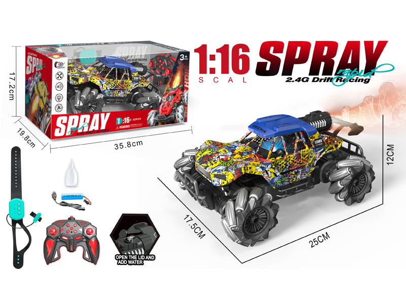 2.4G 1:16 R/C Spray Car 13Ways W/L_Charger toys