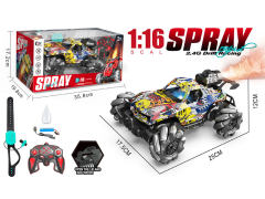 2.4G 1:16 R/C Spray Car 13Ways W/L_Charger toys