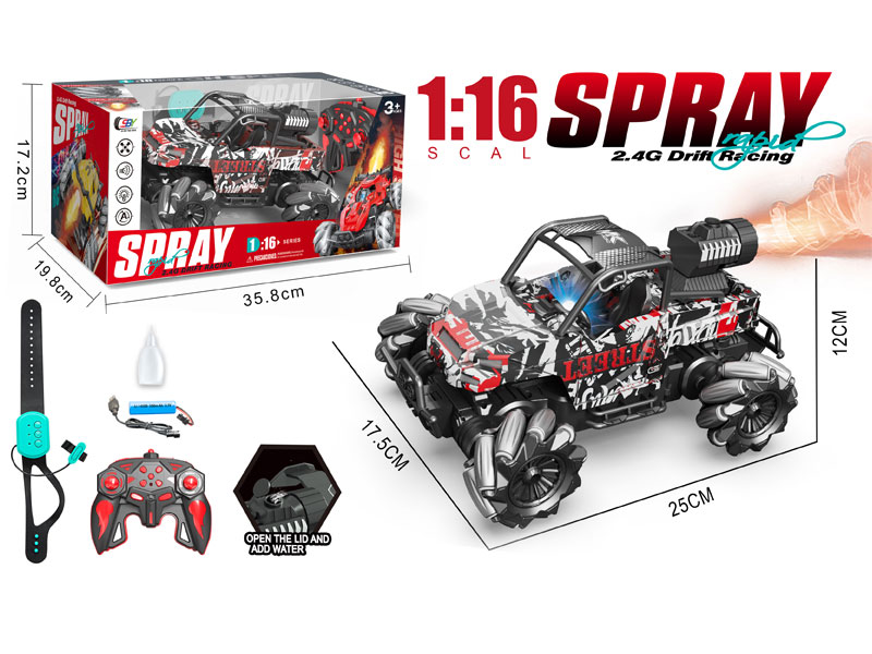 2.4G 1:16 R/C Spray Car 13Ways W/L_Charger toys