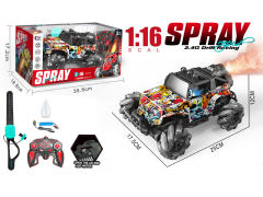 2.4G 1:16 R/C Spray Car 13Ways W/L_Charger toys