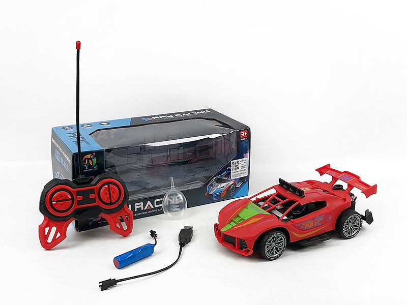 1:16 R/C Spray Car 8Ways W/L_M_Charge(2S2C) toys