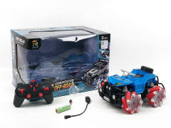 2.4G 1:16 R/C Motorcycle 9Ways W/L_M_Charger(2C) toys