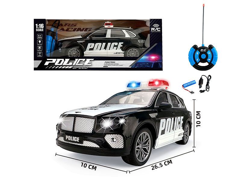 1:16 R/C Police Car 4Ways W/L_S_Charge toys