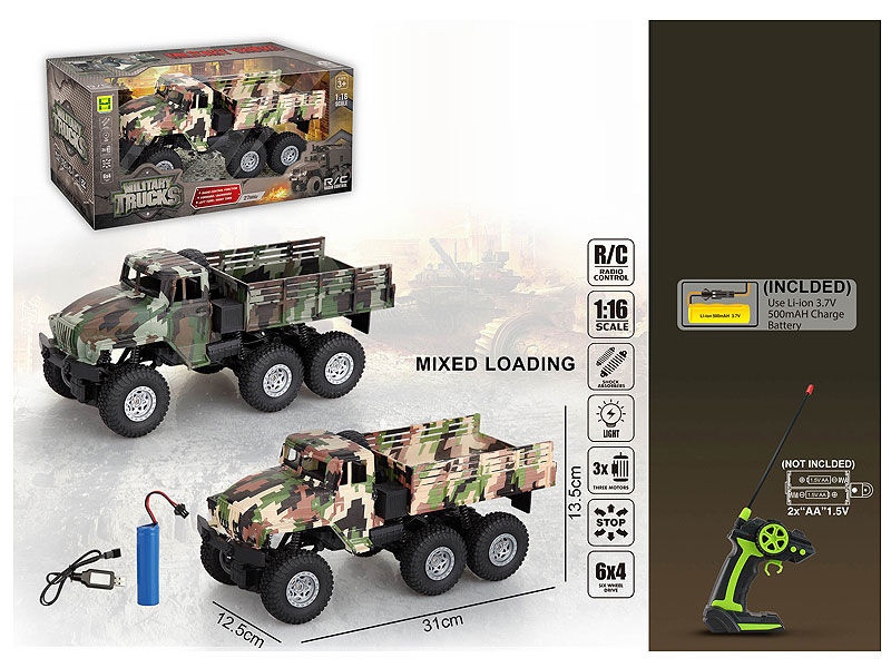 1:16 R/C Military Car 4Ways W/L_Charge(2C) toys