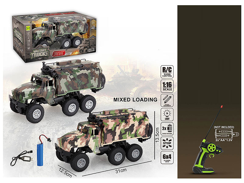 1:16 R/C Military Car 4Ways W/L_Charge(2C) toys