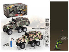 1:16 R/C Military Car 4Ways W/L_Charge(2C) toys