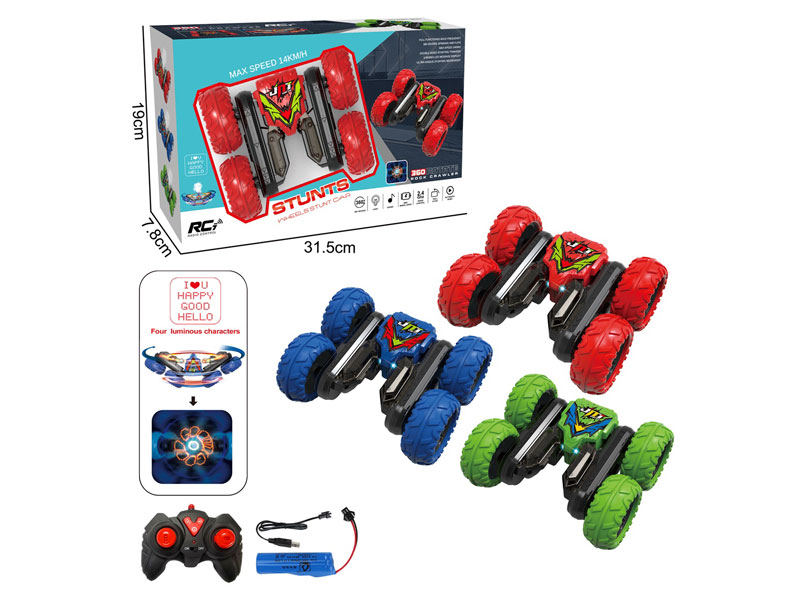 2.4G R/C Stunt Car W/L_M_Charge(3C) toys