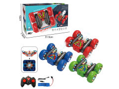 2.4G R/C Spray Stunt Car W/L_Charge(3C) toys