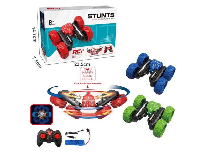 2.4G R/C Stunt Car W/L_M_Charge(3C) toys