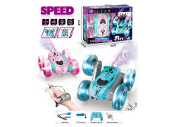 2.4G R/C Spray Car 7Ways W/L_Charge(2C) toys