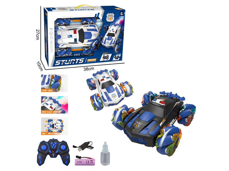 2.4G R/C Spray Stunt Police Car W/L_M_Charge(2C) toys