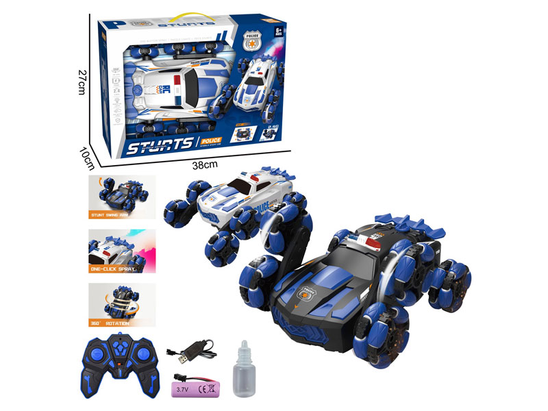 2.4G R/C Spray Stunt Police Car W/L_Charge(2C) toys