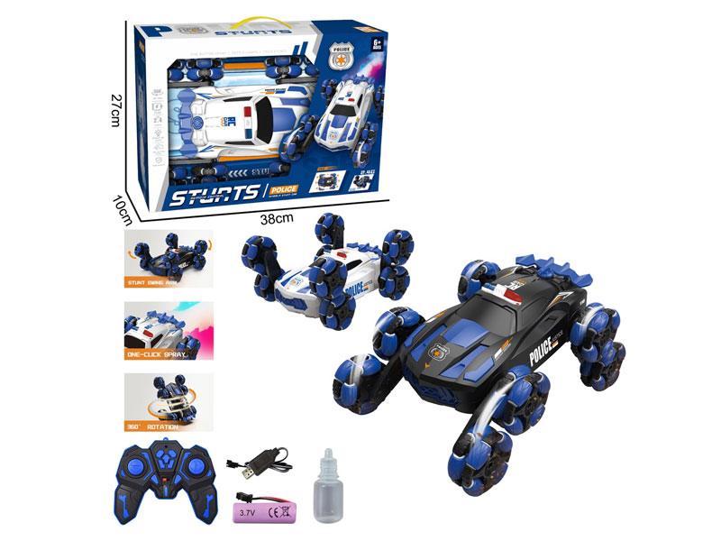 2.4G R/C Spray Stunt Police Car W/L_Charge(2C) toys