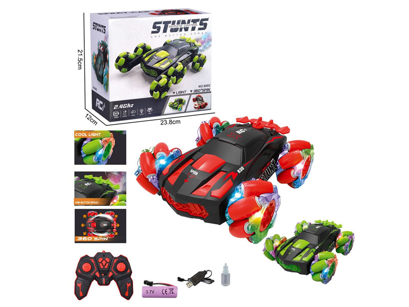 2.4G R/C Spray Stunt Car W/L_M_Charge(2C) toys