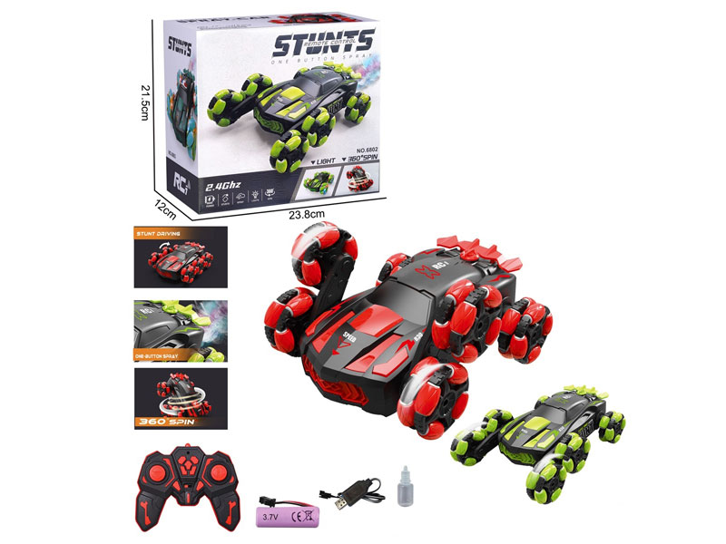 2.4G R/C Spray Stunt Car W/L_Charge(2C) toys