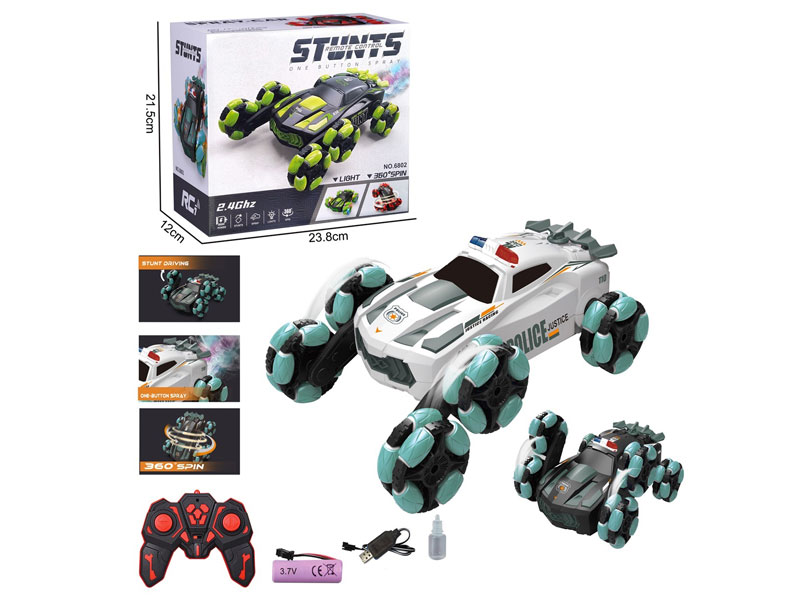 2.4G R/C Spray Stunt Police Car W/L_Charge(2C) toys