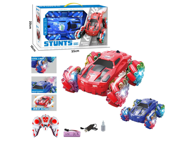 2.4G R/C Spray Stunt Car W/L_M_Charge(2C) toys