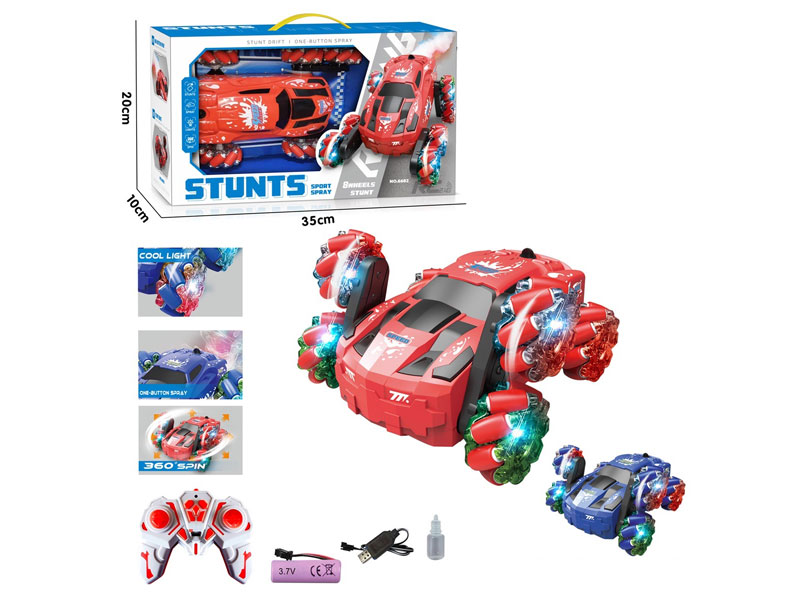 2.4G R/C Spray Stunt Car W/L_M_Charge(2C) toys