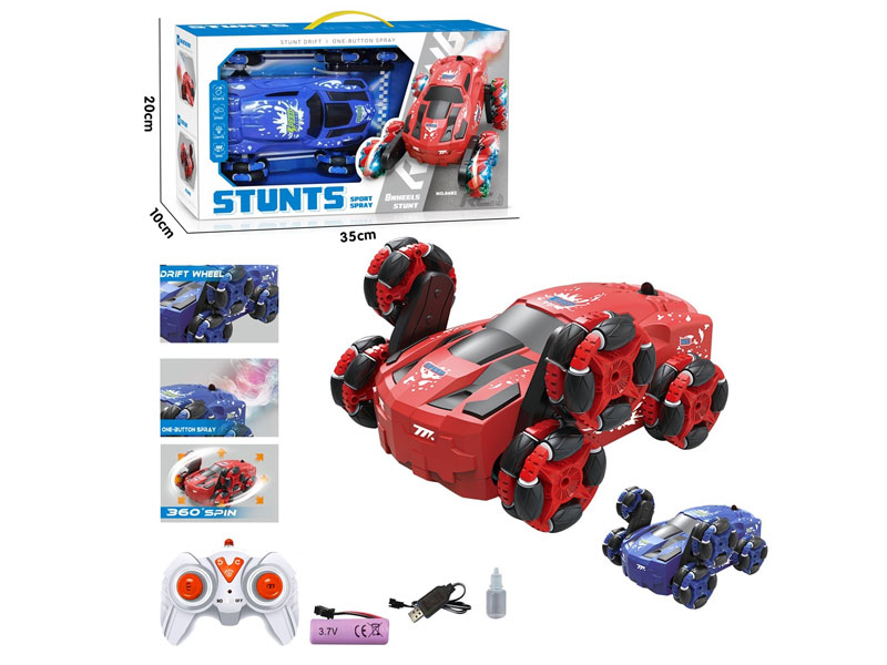 2.4G R/C Spray Stunt Car W/L_Charge(2C) toys