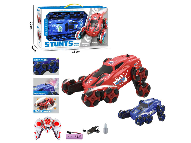 2.4G R/C Spray Stunt Car W/L_Charge(2C) toys