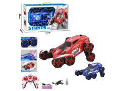 2.4G R/C Spray Stunt Car W/L_Charge(2C) toys