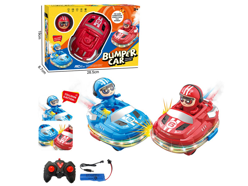 2.4G R/C Spray Powerful Car W/L_M_Charge(2C) toys