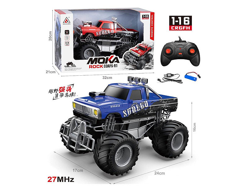 1:16 R/C Car W/Charger toys