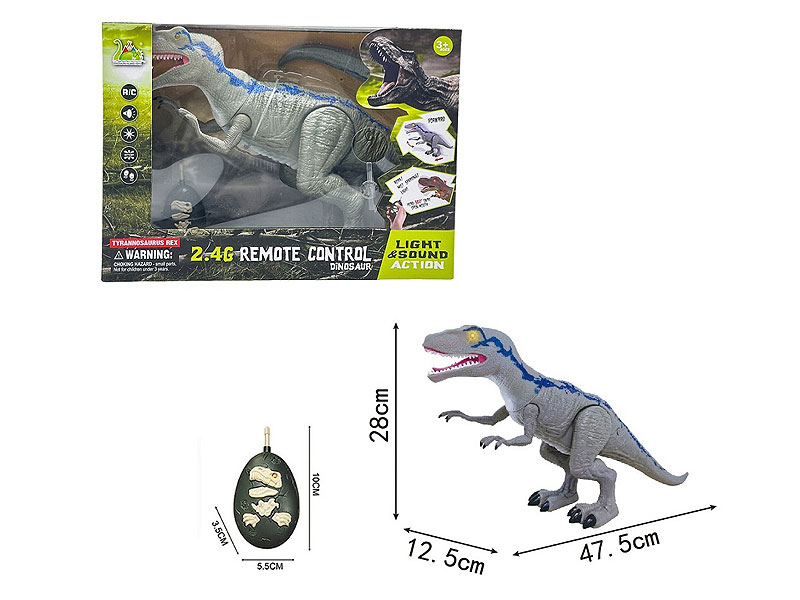 2.4G R/C Velociraptor W/L_S toys