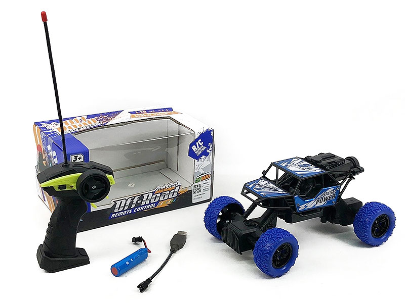 1:18 Die Cast Spray Car 5Ways R/C W/L_Charge toys