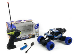 1:18 Die Cast Spray Car 5Ways R/C W/L_Charge