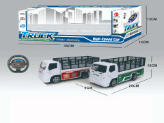 1:16 R/C Car 2Ways(2C) toys