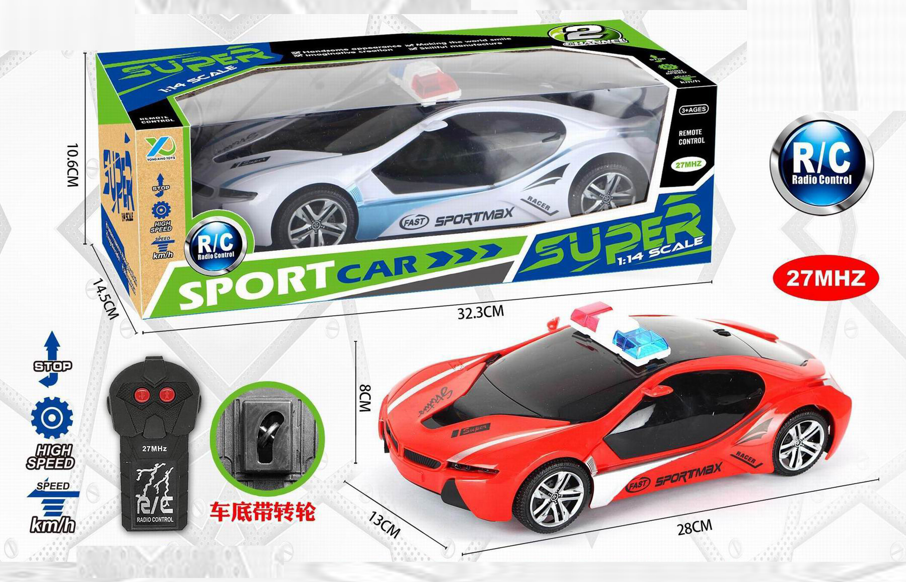 1:14 R/C Police Car 2Ways(2C) toys