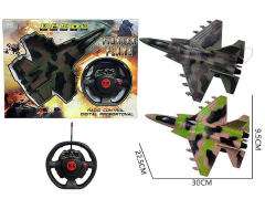 R/C Battleplan 2Ways(2C) toys