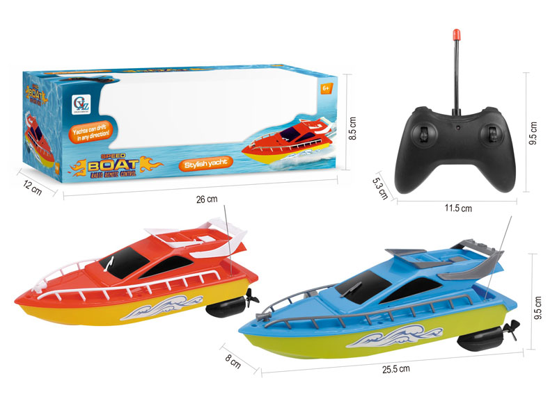 R/C Boat(2C) toys