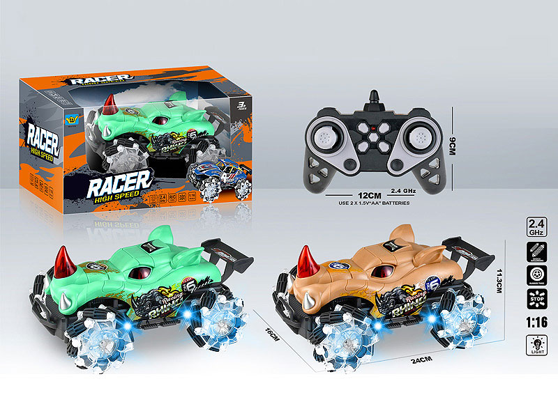 2.4G 1:16 R/C Car 13Ways W/L(2C) toys