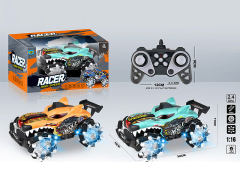 2.4G 1:16 R/C Car 13Ways W/L(2C) toys