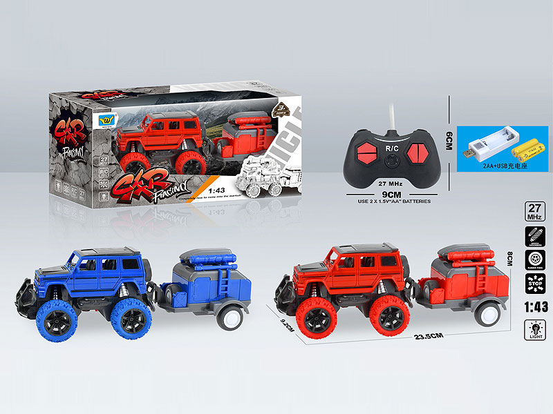 1:43 R/C Car 4Ways W/L_Charge(2C) toys