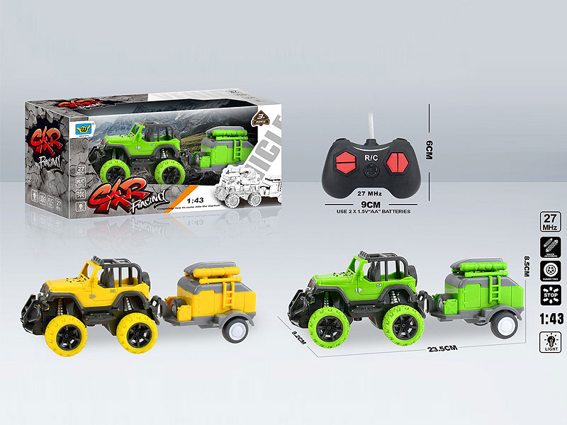 1:43 R/C Car 4Ways W/L(2C) toys