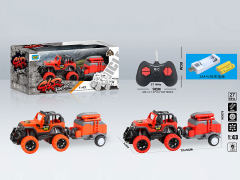 1:43 R/C Car 4Ways W/L_Charge(2C) toys