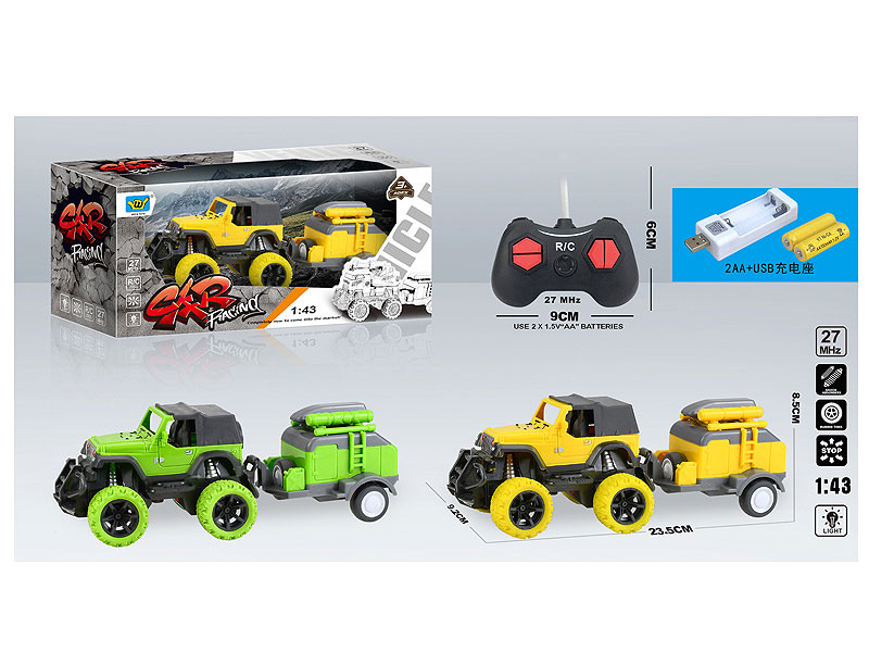 1:43 R/C Car 4Ways W/L_Charge(2C) toys