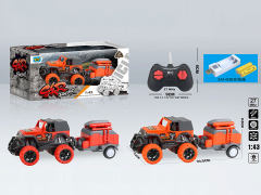 1:43 R/C Car 4Ways W/L_Charge(2C) toys