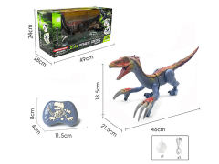 2.4G R/C Spray Swing Sickle Dinosaur W/L_S toys