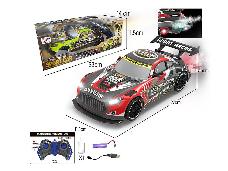 2.4G 1:16 R/C Spray Car 6Ways W/L_Charge(2C) toys
